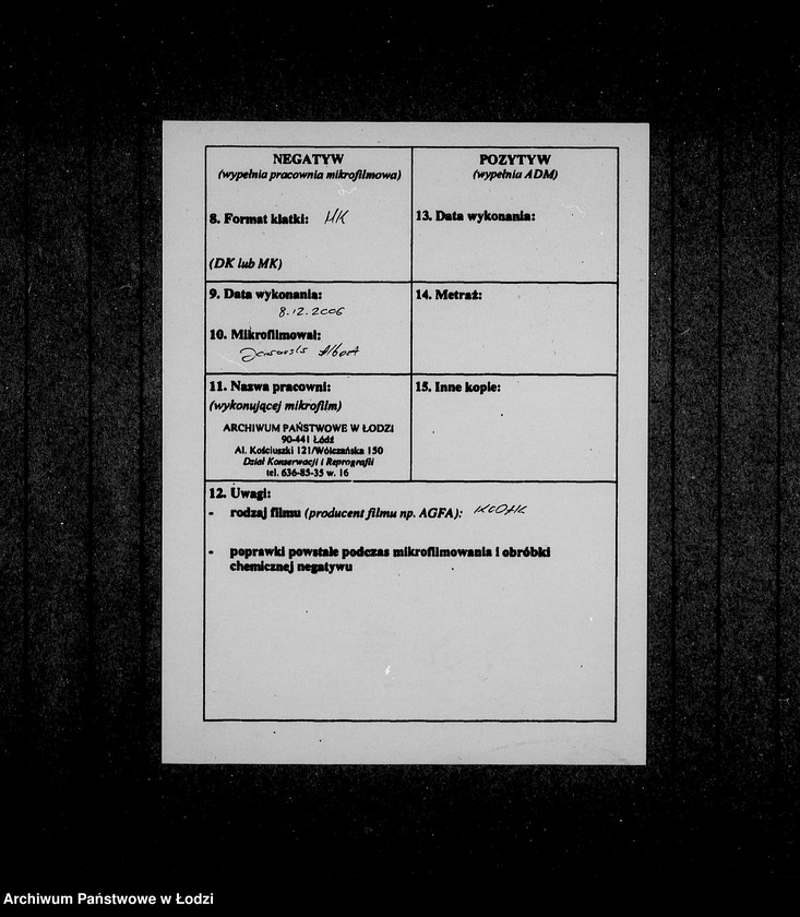 Obraz 3 z jednostki "[Korespondencja z urzędami, instytucjami i firmami]"