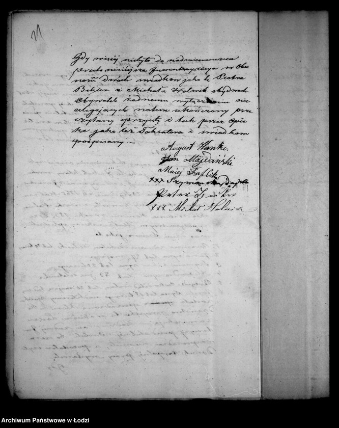 Obraz 15 z jednostki "Akta tyczące się ustanowienia opieki nad nieletnimi Brygidą i Józefem rodzeństwem Majdańskimi pozostałymi i dopełnionego spisu inwentarza pozostałości"