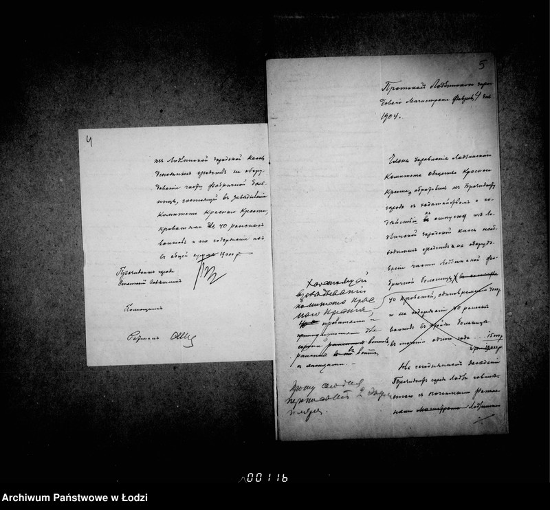 Obraz 7 z jednostki "Ob otpuske iz zapasnogo kapitala gorodskoj kassy 65000 rub. na nuždy voennago vremeni"