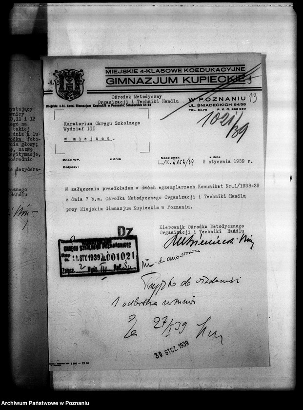 Obraz 17 z jednostki "Miejskie Gimnazjum Kupieckie - Poznań"