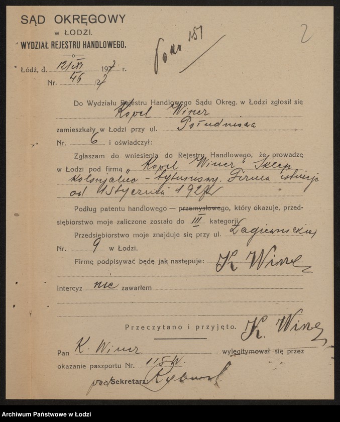 Obraz 4 z jednostki "Kopel Winer- sklep kolonialno-tytoniowy"