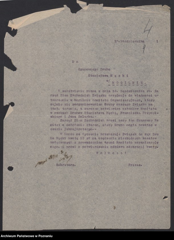 image.from.unit.number "Sprawy organizacyjno - personalne Związku Weteranów Powstań Narodowych [sprawozdania, protokoły, spisy członków, składki]"