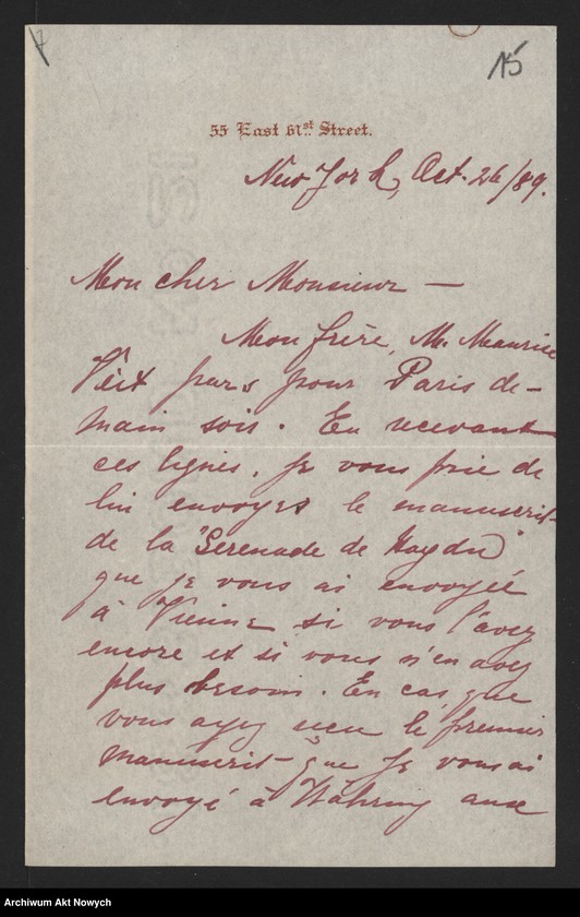 image.from.unit.number "Veehten van A. D. W. - Vezyk de Thaddeus"