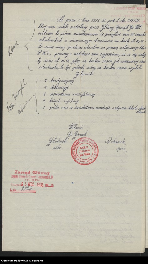 Obraz 15 z jednostki "Chojno, powiat Rawicz akta koła."