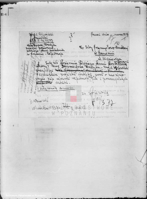 image.from.unit.number "/ Kasa Bezprocentowego Kredytu Związku Popierania Polskiego Stanu Posiadania w Poznaniu/"