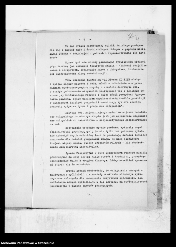 image.from.unit.number "Organizacyjne i gospodarcze umocnienie spółdzielni produkcyjnych oraz ich rozwój w województwie szczecińskim (referat)"