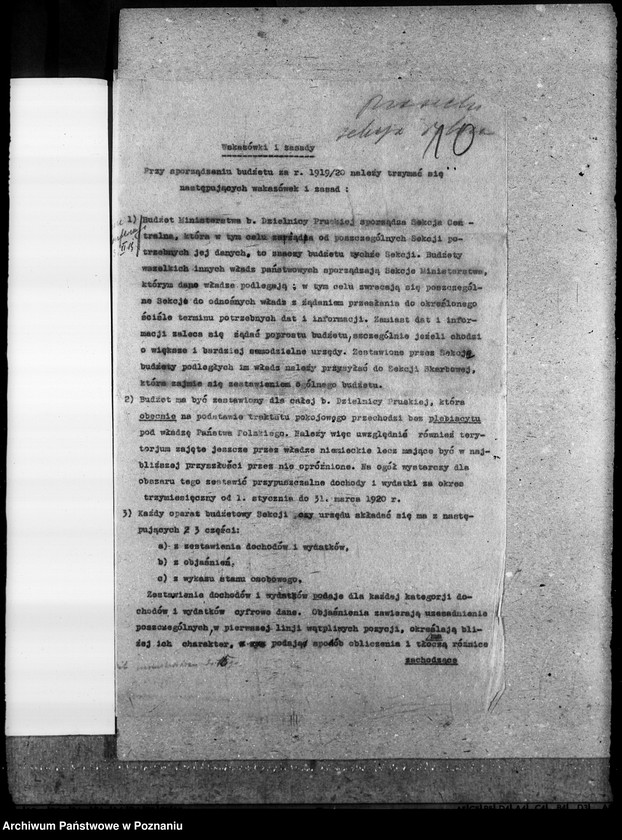 Obraz 14 z jednostki "Budżet - generalia"