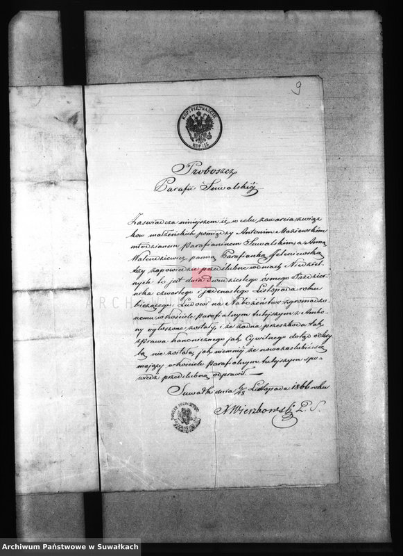 image.from.unit.number "Dowody do Akt Małżeństw Parafii Jeleniewskiej z roku 1866."