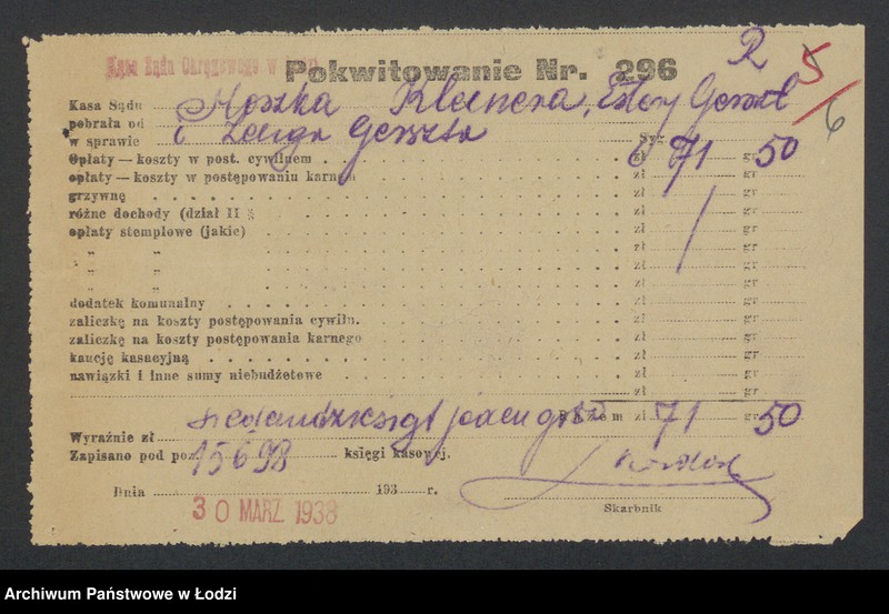 image.from.unit.number "Moszek Klajner, Estera Gerszt, Zelig Gerszt- sprzedaż przędzy"
