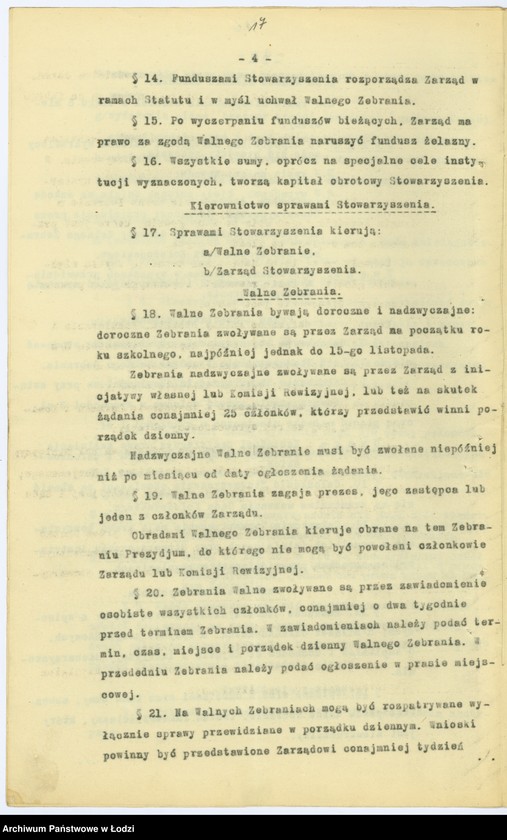 Obraz 20 z jednostki "Stow. Nauczycieli Żydów Szkół Powszechnych w Łodzi"