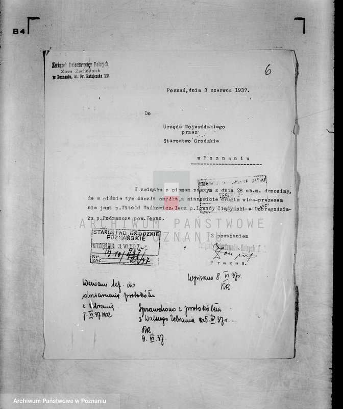 Obraz 10 z jednostki "/Związek Dzierżawców Rolnych Ziemi Zachodnich/ w Poznaniu"