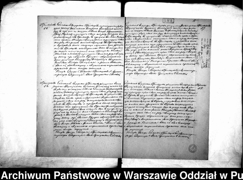 image.from.unit.number "Akta urodzeń, małżeństw i zgonów"