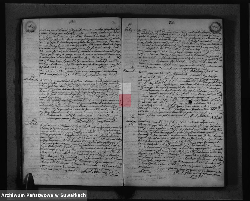 image.from.unit.number "Duplikat Parafii Berzniki z Roku 1851"