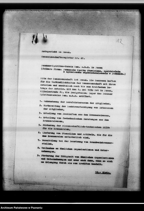 Obraz 16 z jednostki "[Poznańska Spółka Okowiciana - bilans]."