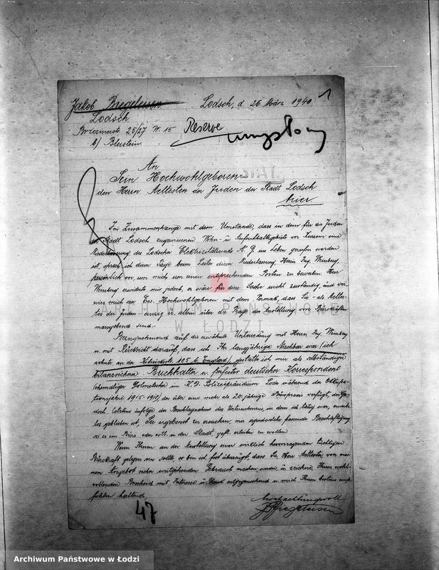 Obraz 4 z jednostki "[Podania o pracę]"