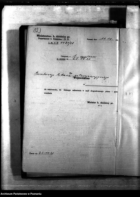 Obraz 16 z jednostki "Nosacizna - b. Kongresówka"