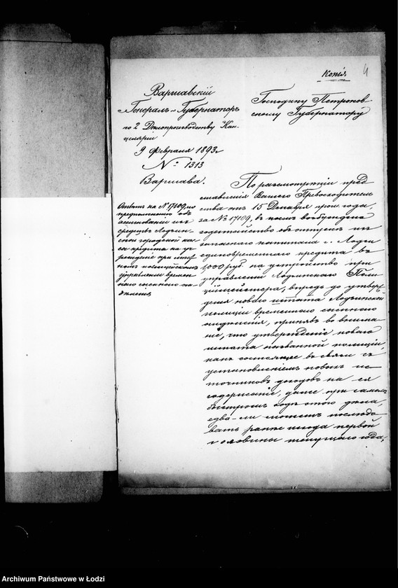 Obraz 8 z jednostki "O vremennom sysknom otdeleniu"