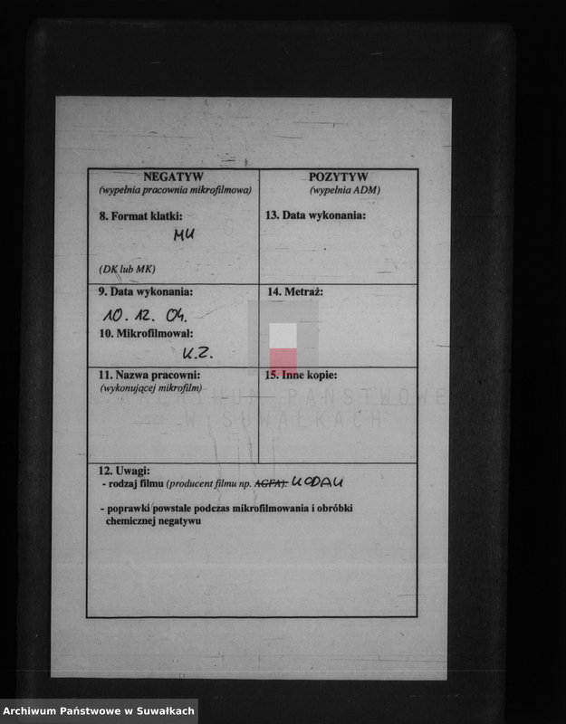 Obraz 3 z jednostki "Akta zejścia Bargłów"