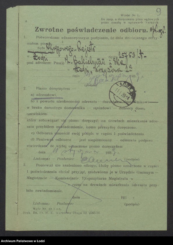 Obraz 11 z jednostki "Zandel Bakielman, Izak Bakielman, Symche Celnik – fabryka garbarska"