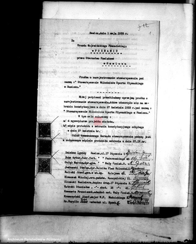 Obraz 5 z jednostki "Towarzystwo Miłośników Sportu Pływackiego w Rawiczu"