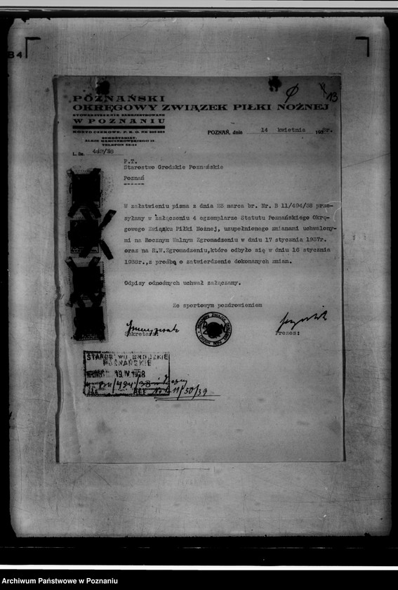 Obraz 17 z jednostki "/Poznański Związek Okręgowy Piłki Nożnej/"