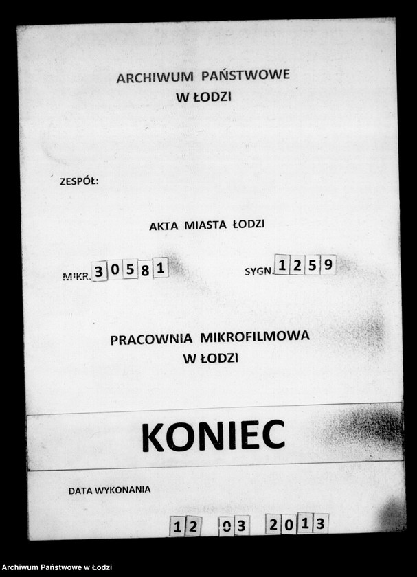 Obraz 17 z jednostki "Akta tyczące się ustanowienia opieki nad nieletnimi Brygidą i Józefem rodzeństwem Majdańskimi pozostałymi i dopełnionego spisu inwentarza pozostałości"