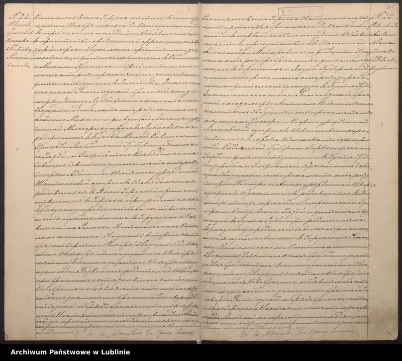 image.from.unit.number "Księga małżeństw"