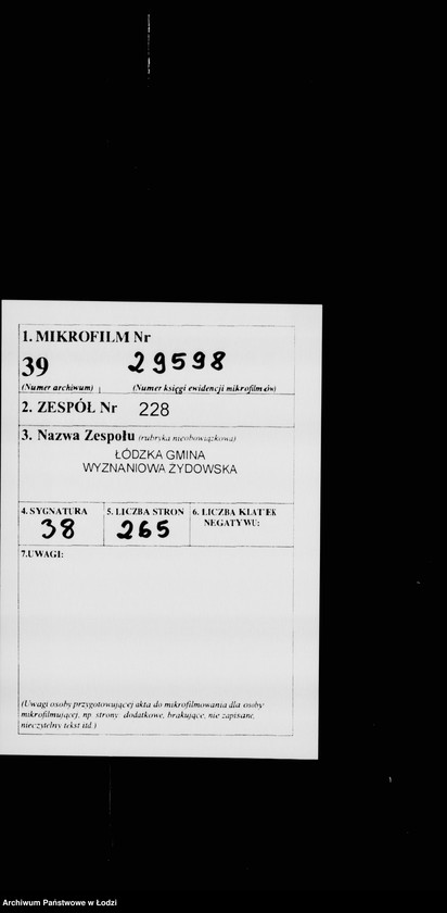 Obraz 2 z jednostki "Utrzymanie sierot"