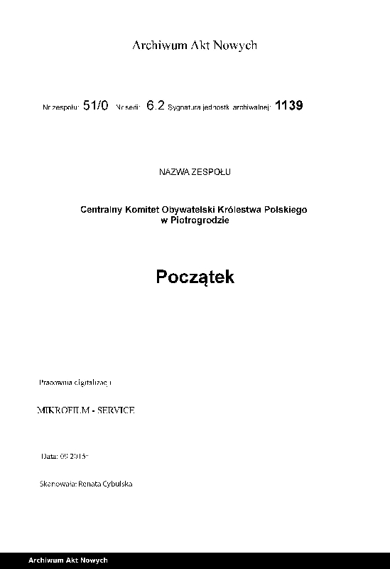 Obraz 3 z jednostki "Informacje o instytucjach i organizacjach polskich działających na terenie Rosji."