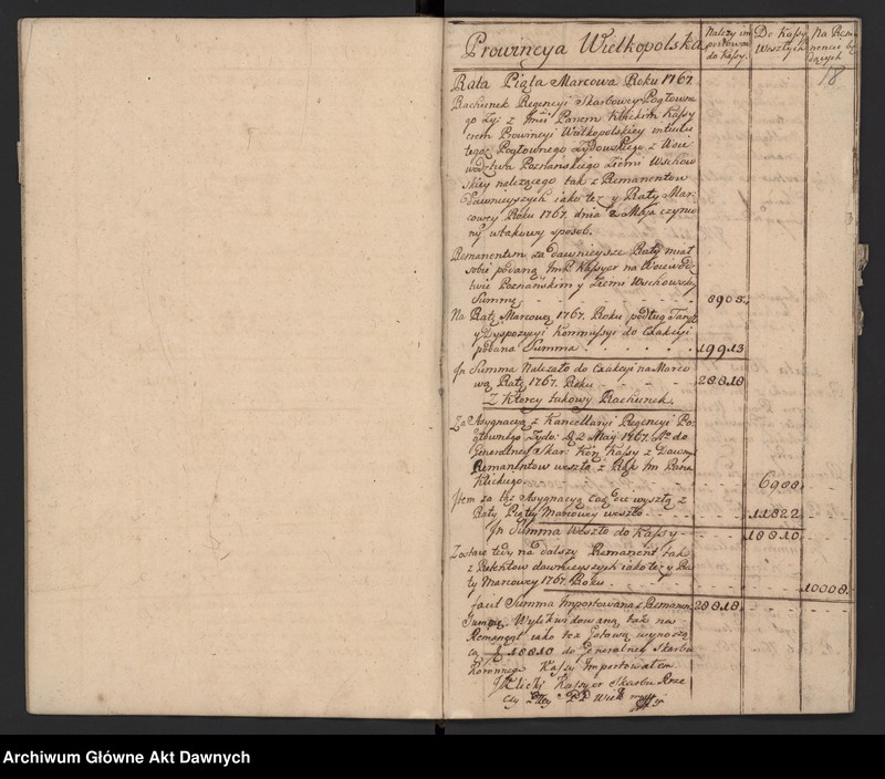 image.from.unit.number "Księga wpłat do kasy generalnej Skarbu Koronnego."