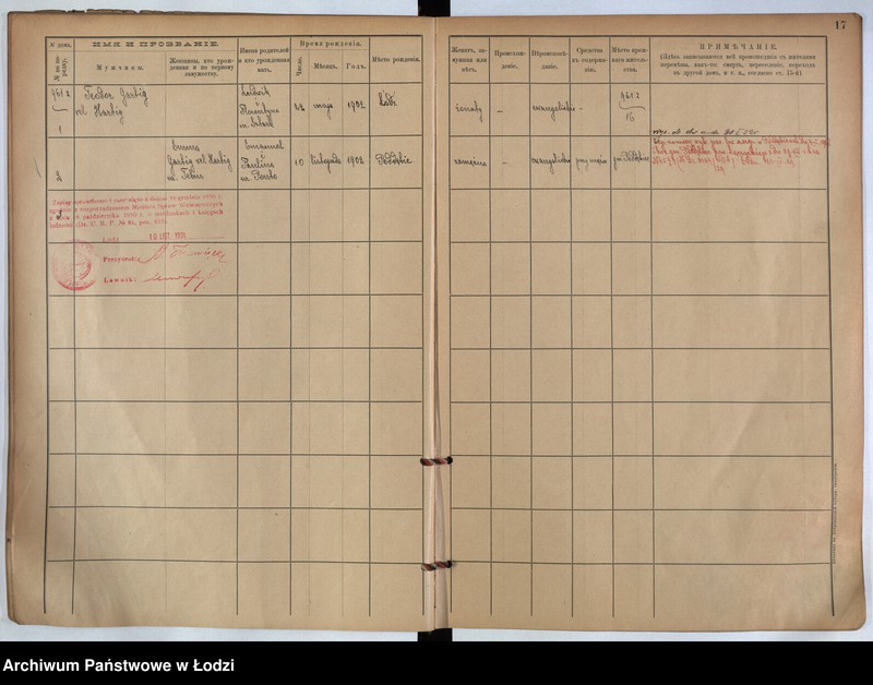 image.from.unit.number "[Księga ludności stałej m. Łodzi guberni piotrkowskiej nr domu 961z-961h]"