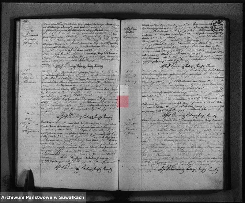 image.from.unit.number "Duplikat akt urodzonych, zaślubionych i umarłych na rok 1849 z parafij katolickiej Puńsk"