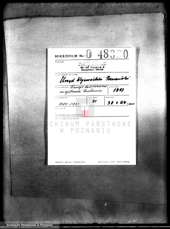 Obraz 2 z jednostki "Kaucje dzierżawne majętności Pawłowice"