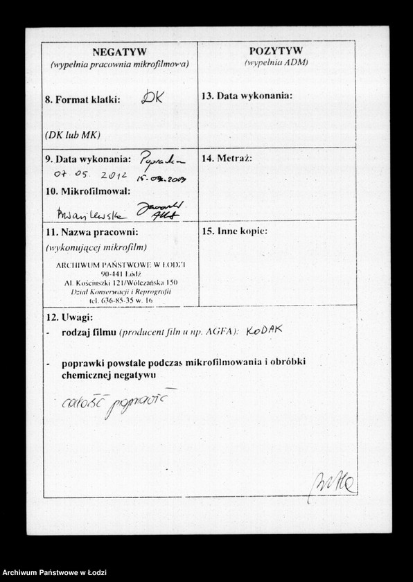 Obraz 3 z jednostki "Akta tyczące się spisu inwentarza pozostałości tudzież ustanowienia opieki nad nieletnimi po Karolu Augusie Stetz"