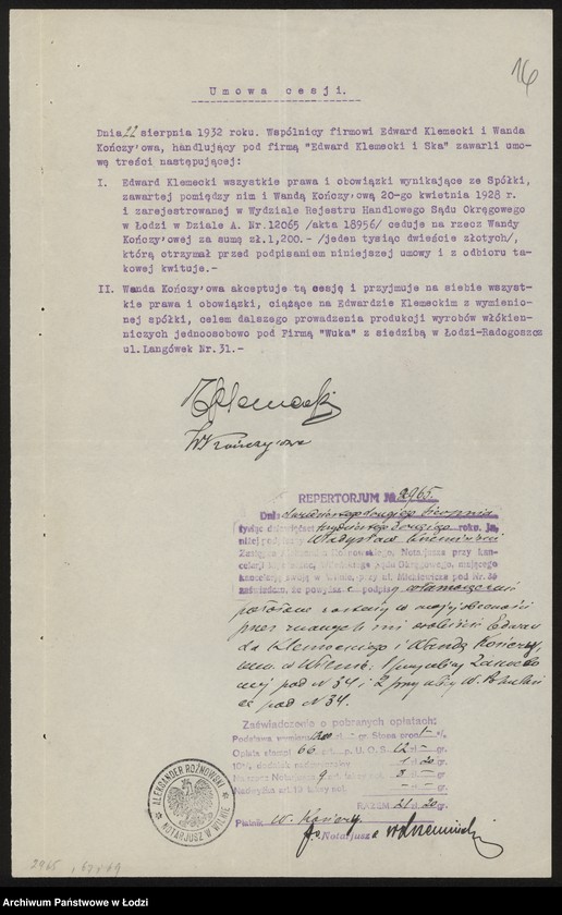 Obraz 18 z jednostki "Edward Klemecki – produkcja towarów włókienniczych"