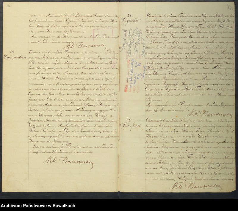 Obraz 9 z jednostki "[Księga akt urodzeń, małżeństw i zgonów parafii rzymskokatolickiej w Przerośli z 1915 roku]"