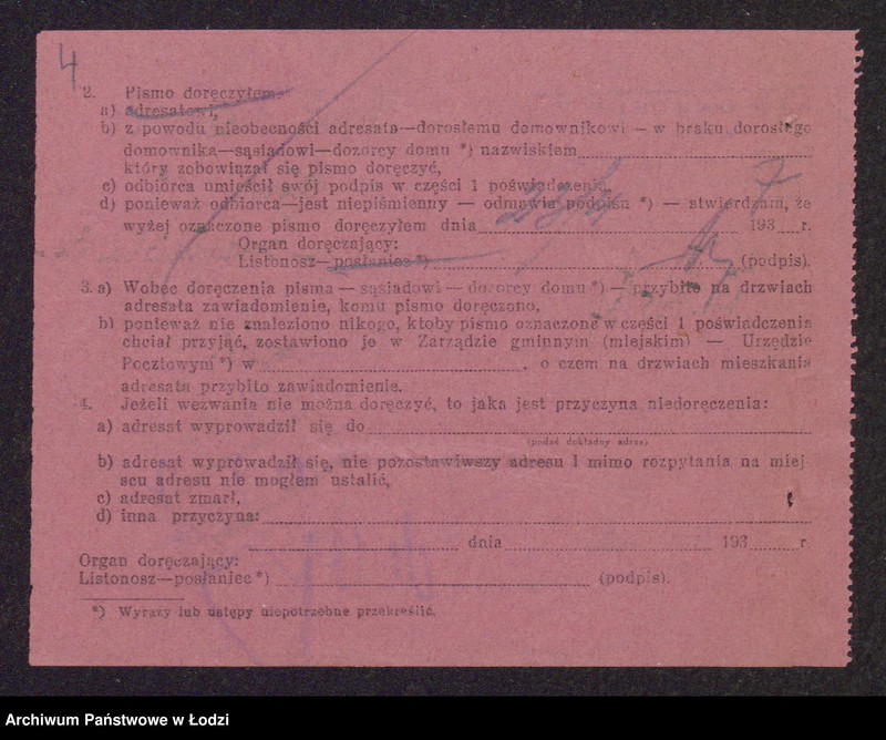 Obraz 6 z jednostki "Moszek Ojzerowicz- sprzedaż manufaktury i wyrób skarpet"