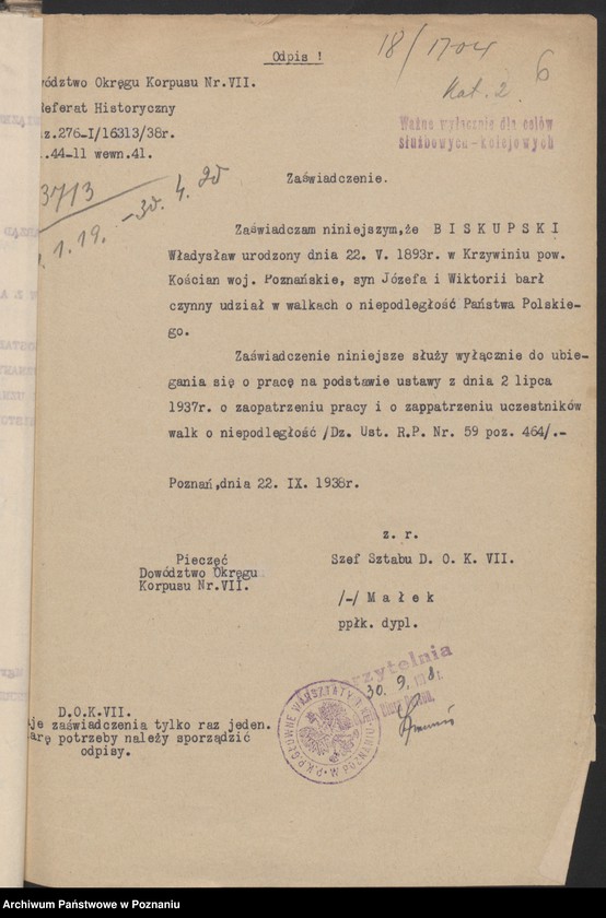 Obraz 9 z jednostki "Odpisy orzeczeń komisji weryfikacyjnej powstańców - kolejarzy."