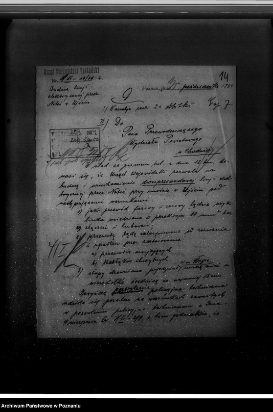 Obraz 18 z jednostki "/Sprawy elektryfikacyjne/"