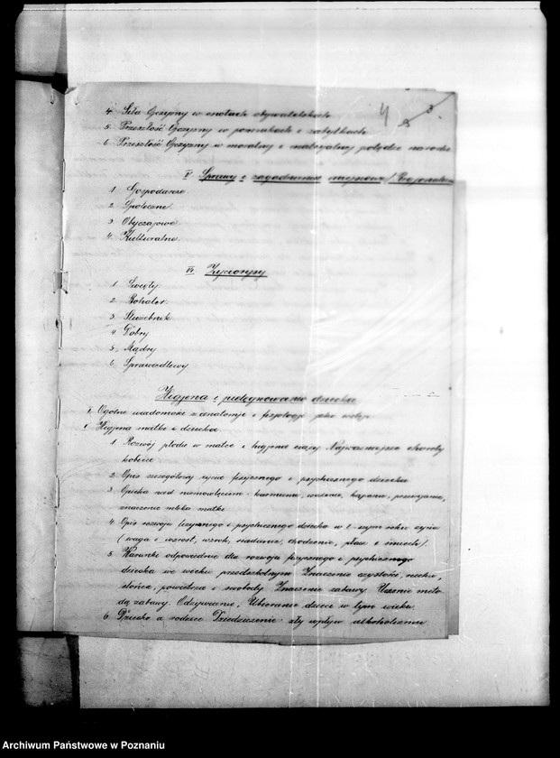 image.from.unit.number "Prywatna Szkoła Gospodarstwa Domowego - Żnin"