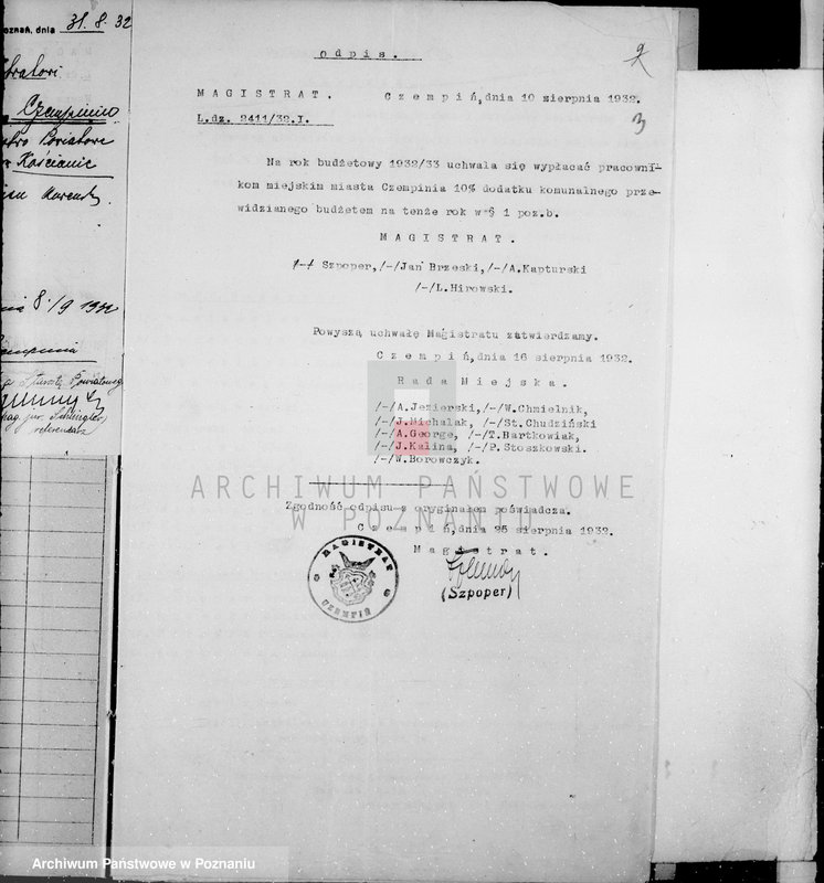 Obraz 7 z jednostki "Miasto Czempiń Ewidencja pracowników komunalnych"