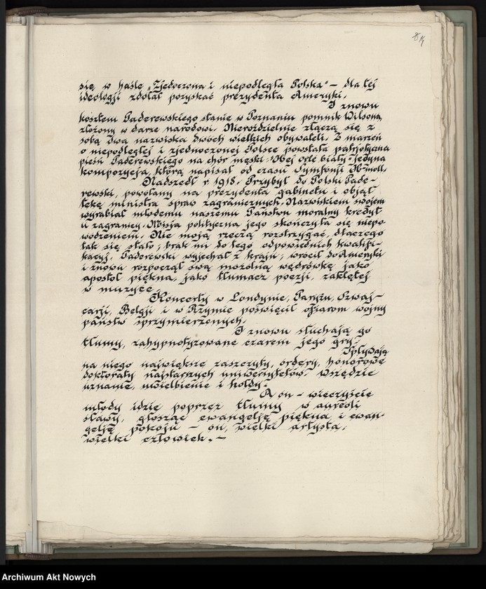 image.from.unit.number ""LXX Ignacemu Paderewskiemu - Łodzianie". Album pamiątkowy, oprawny w skórę, strona tytułowa obita srebrem"