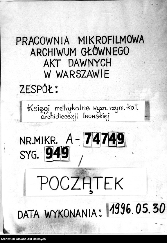 image.from.unit.number "Parafia: Monasterzyska. Dekanat: Buczacz. Ekstrakty z księgi metrykalnej urodzeń, ślubów i zgonów dla miasta Monasterzyska i wsi: Berezówka, Bertniki, Czeremchów*, Dobrowody*, Dubienko, Folwarki, Hołhocze**, Huta Nowa, Huta Stara, Korościatyn***, Kowalówka*, Olesza*, Sawałuski*, Słobódka Dolna, Słobódka Górna, , Suchodół***, Szwejków*****, Zastawce*****, Wolica**, Wyczółki***."