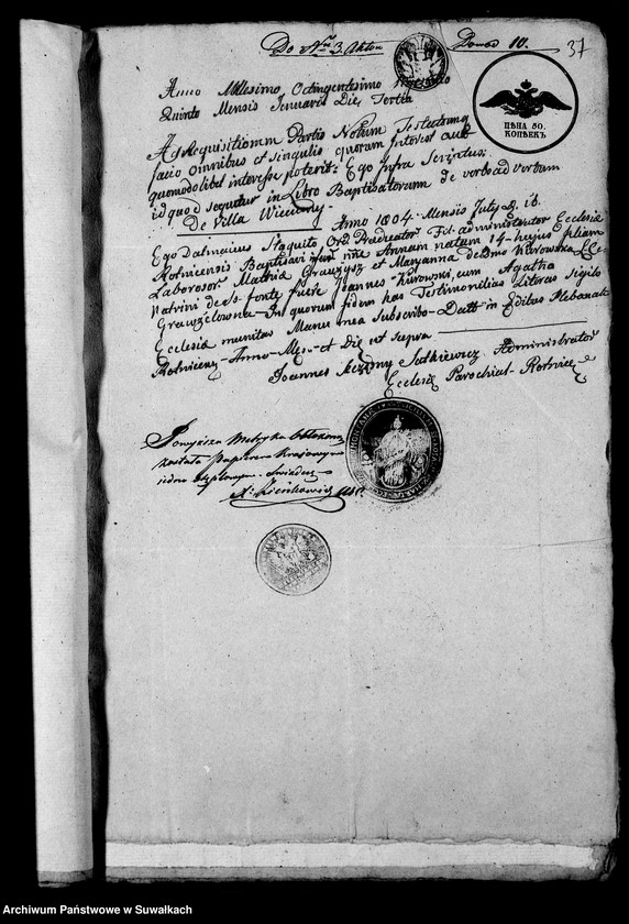 Obraz 14 z jednostki "Liszkowie dowody do aktów ślubnych urzędnika stanu cywilnego z całego roku 1825"