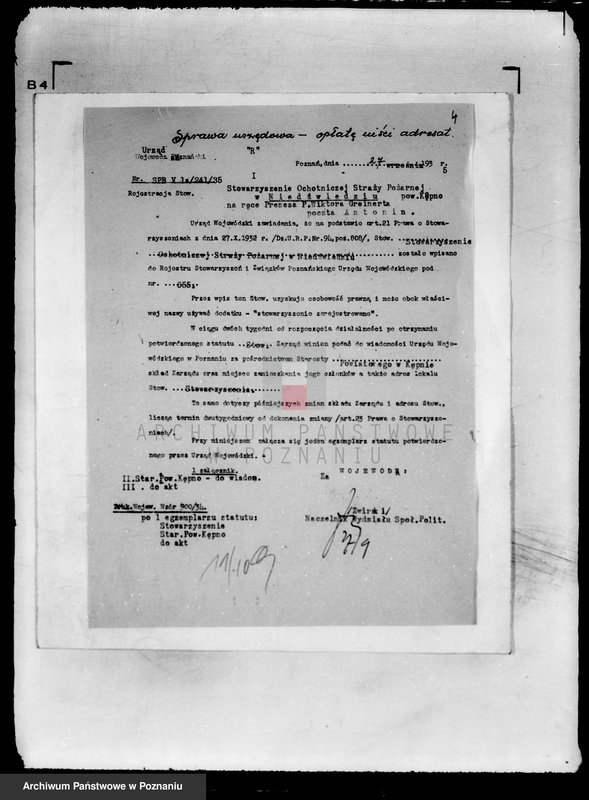 Obraz 7 z jednostki "/Stowarzyszenie ochotniczej straży pożarnej powiatu kępińskiego/ litery od N-P"