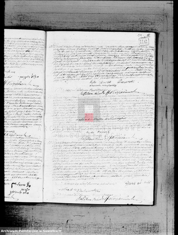 image.from.unit.number "Duplikat akt urodzonych, zaślubionych i zmarłych Starozakonnych w Okręgu Bożniczym Sereje na rok 1866"