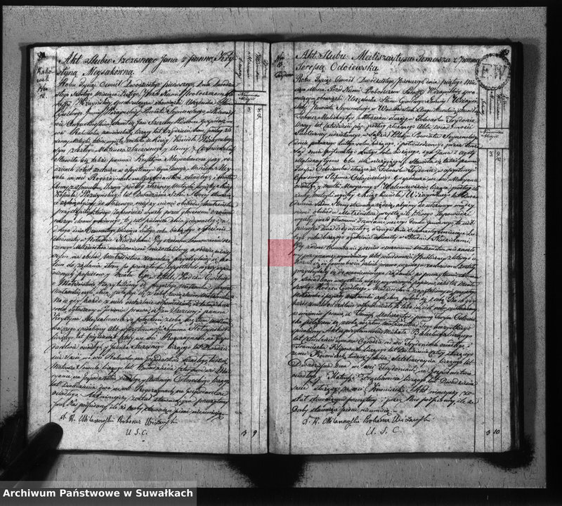 image.from.unit.number "Akta zaślubionych gminy wiżańskiey obwodu seyneńskiego, w województwie augustowskim od dnia 1-go stycznia do dnia ostatniego grudnia 1821 roku"