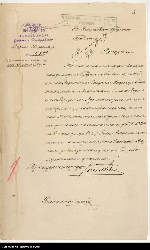 image.from.unit.number "O postrojkě Francem˝ Rihterom˝ kam[ennago] 3h˝ ètaž[nago] žilago doma i takogo-že fligelâ pod˝ No 532a po Dzikoj ulicě v˝ gorodě Lodzi "