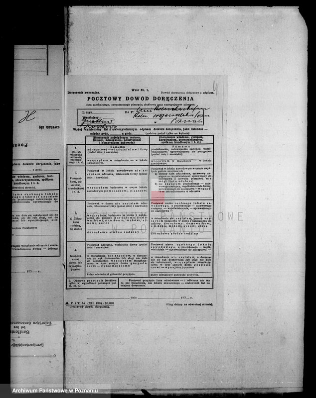 Obraz 9 z jednostki "Majątek Kosztowo powiatu wyrzyskiego wyłączenie z art. 5 ustawy o wykonaniu reformy rolnej"
