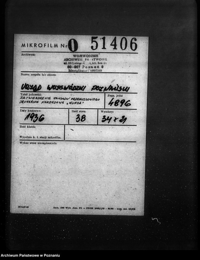 Obraz 2 z jednostki "Zatwierdzenie zakładu przemysłowego /drukarni/ Drukarnia Nakładowa Kupca"